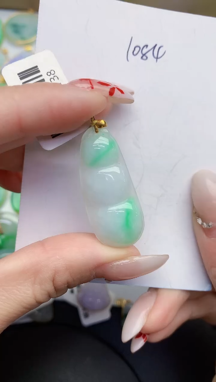 【闪购商品】翡翠颈饰18K金镶嵌0000000000