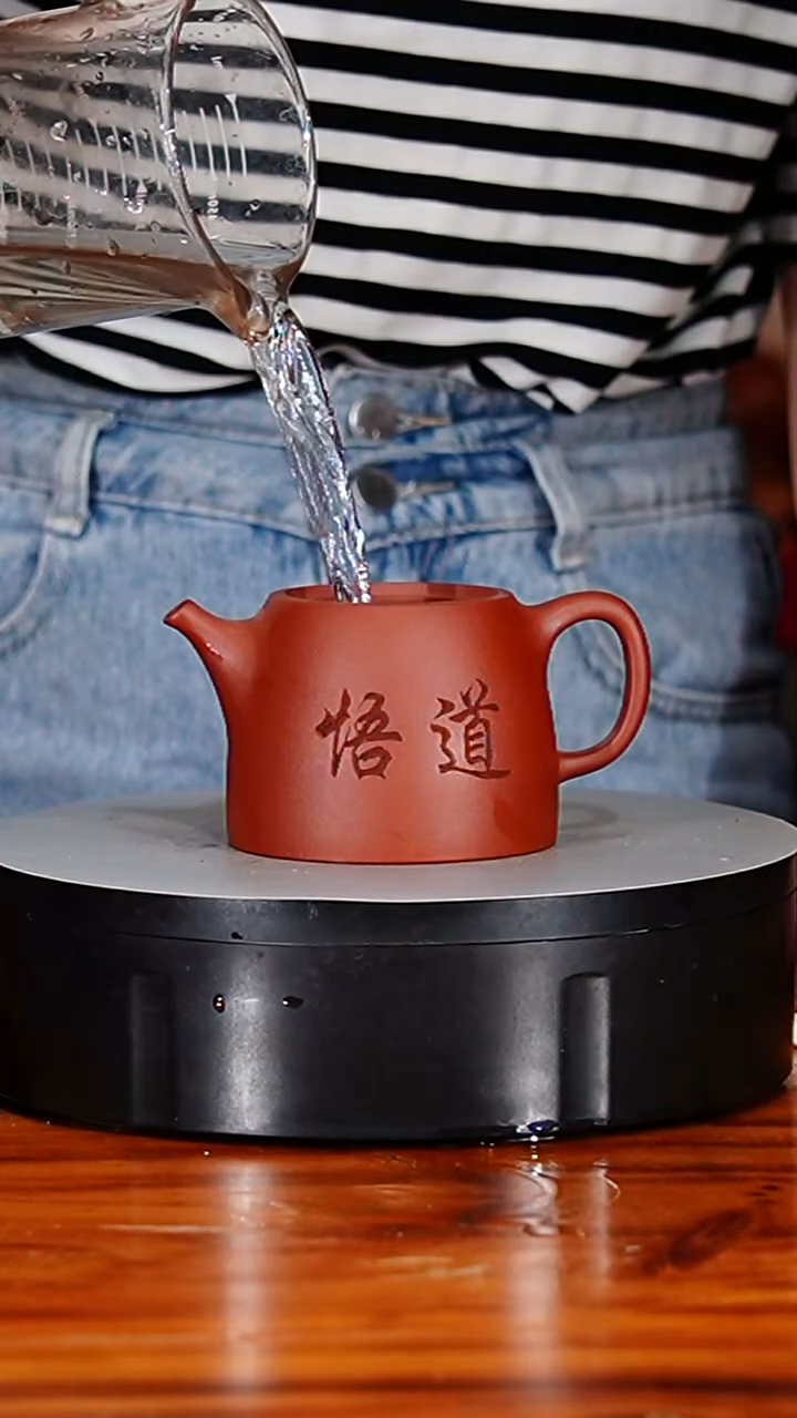 宜兴原矿紫砂壶茶壶230C