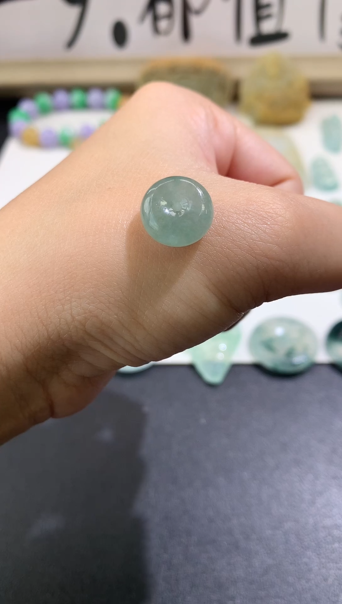 定制翡翠未镶嵌毛货