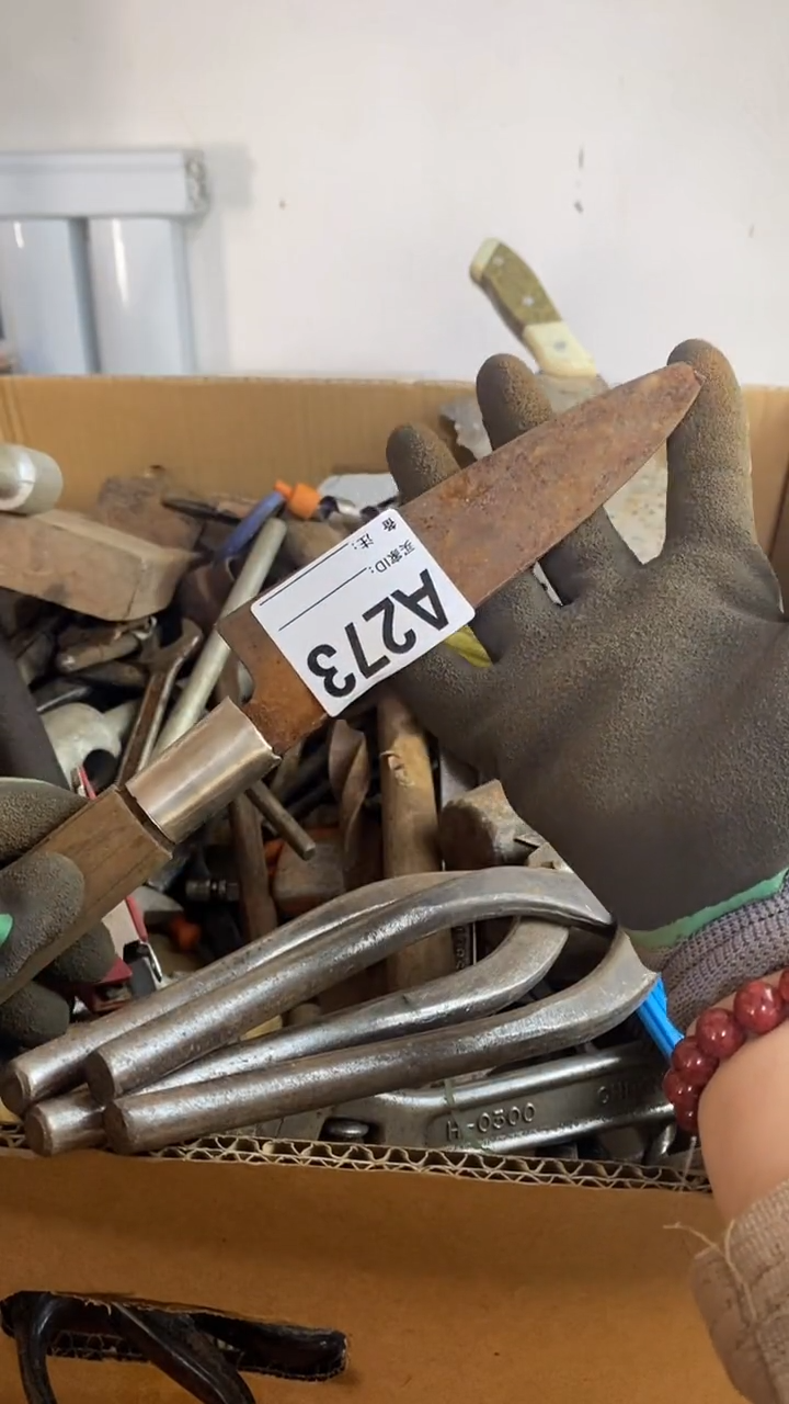 满28包邮默认瑕疵 不退不换273