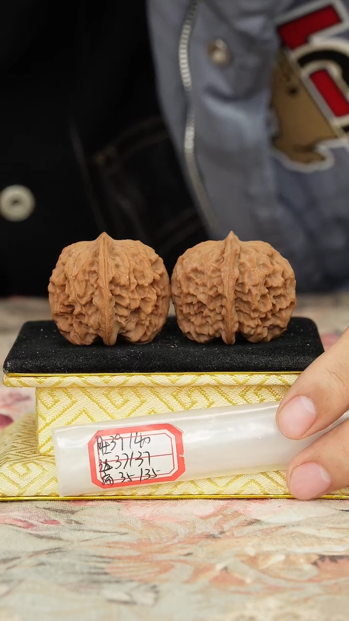 【闪购商品】文玩核桃把件非嫁接元宝