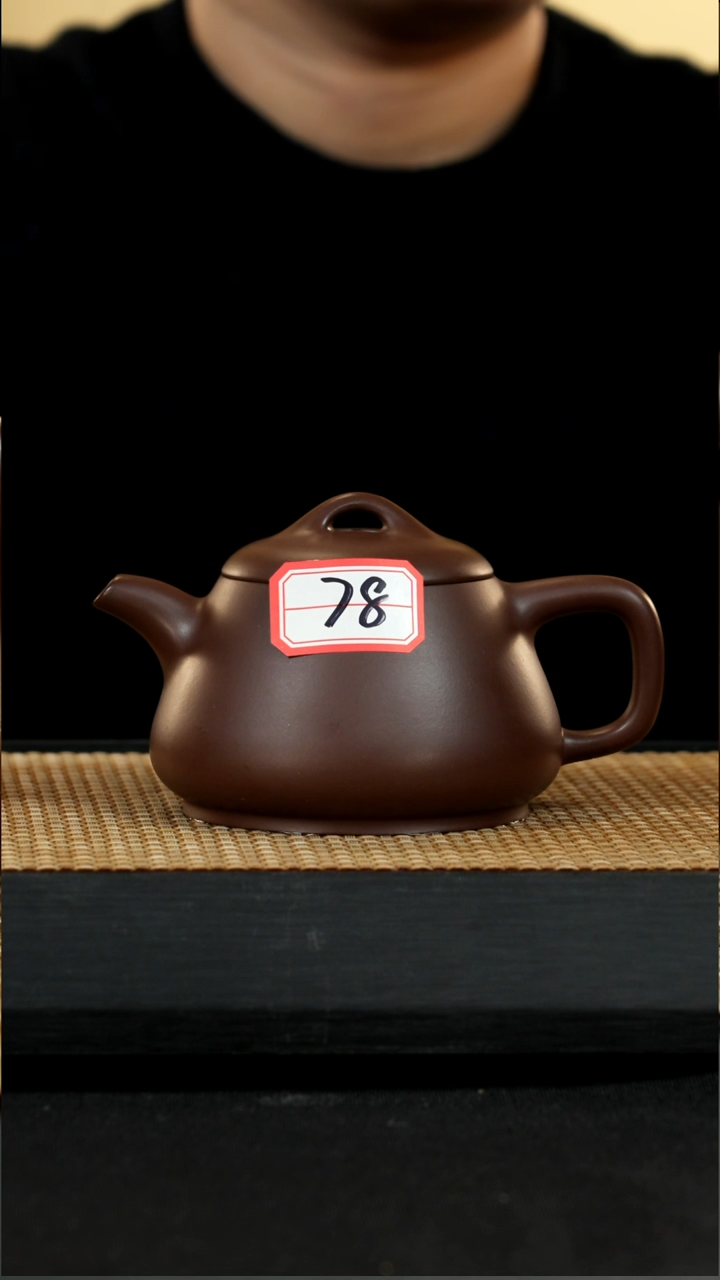 宜兴紫砂壶茶壶78