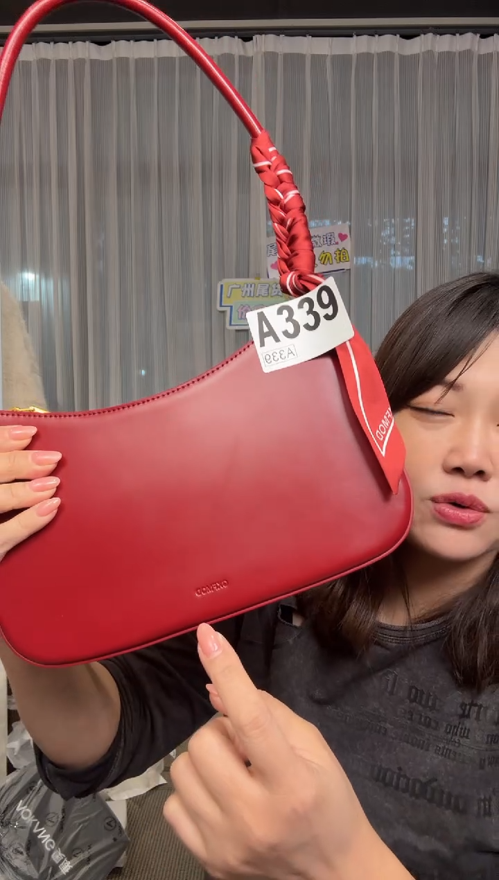 牛皮（革）好***字339
