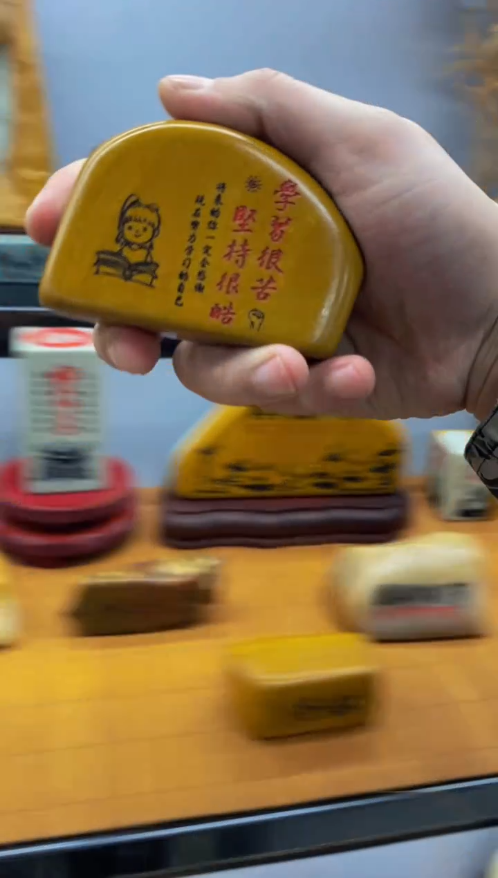 【闪购商品】茶宠石头刻字9999999下999