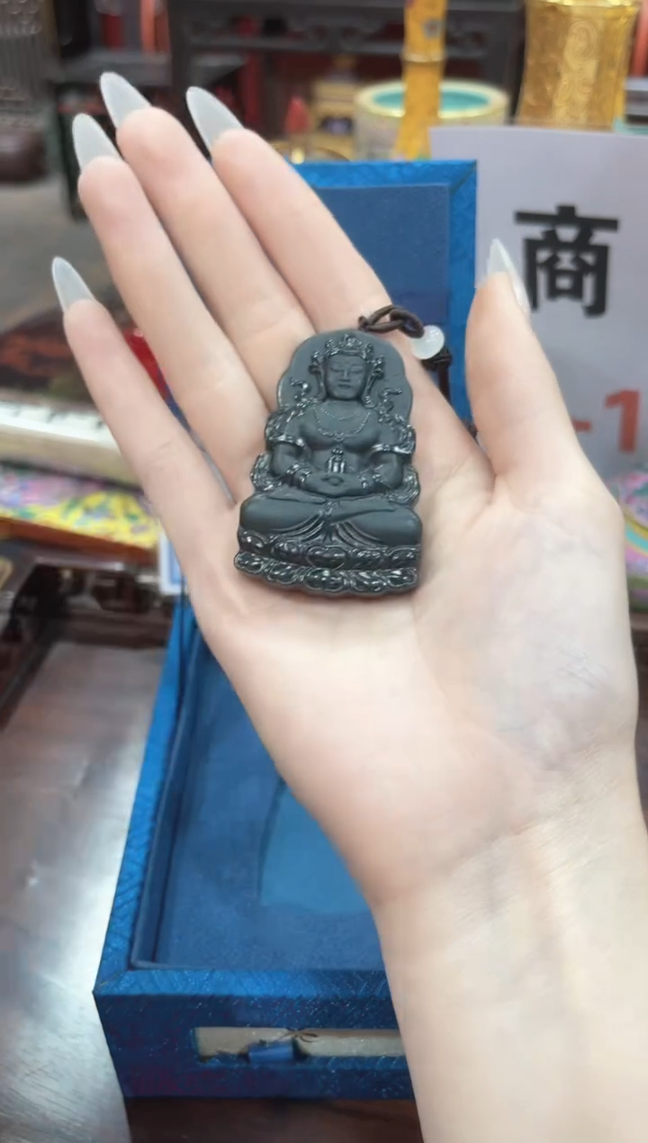 和田玉未镶嵌挂件塔青1