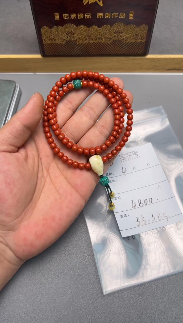 【闪购商品】玛瑙/玉髓珠宝奇石未镶嵌140214021402