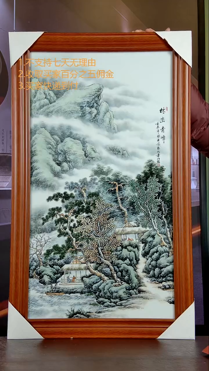 羽*哈哈哈哈哈哈哈哈哈哈哈哈