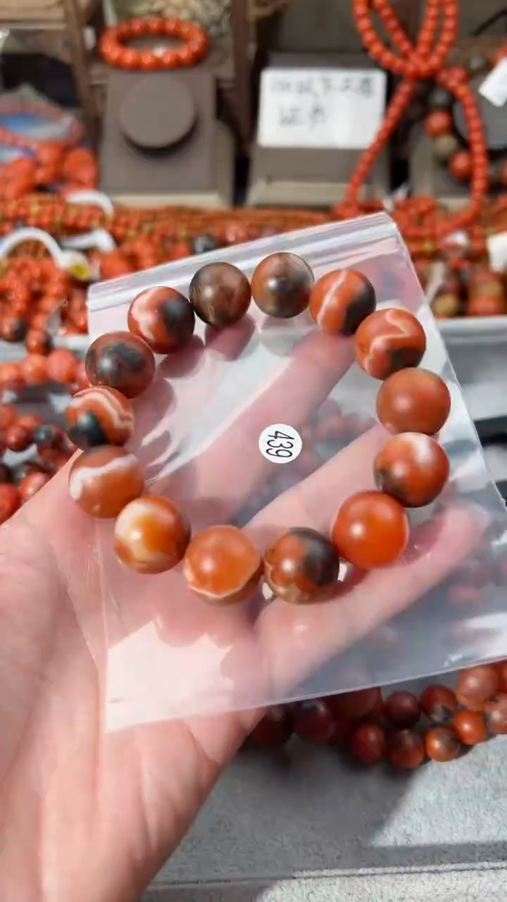 【闪购商品】南红玛瑙手串未镶嵌16+