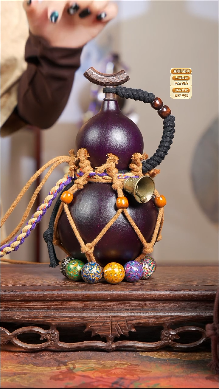 WZ048网兜款葫芦不包手串