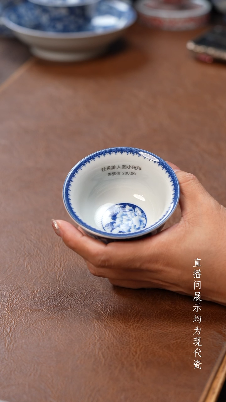 茶器茶器牡丹小压手