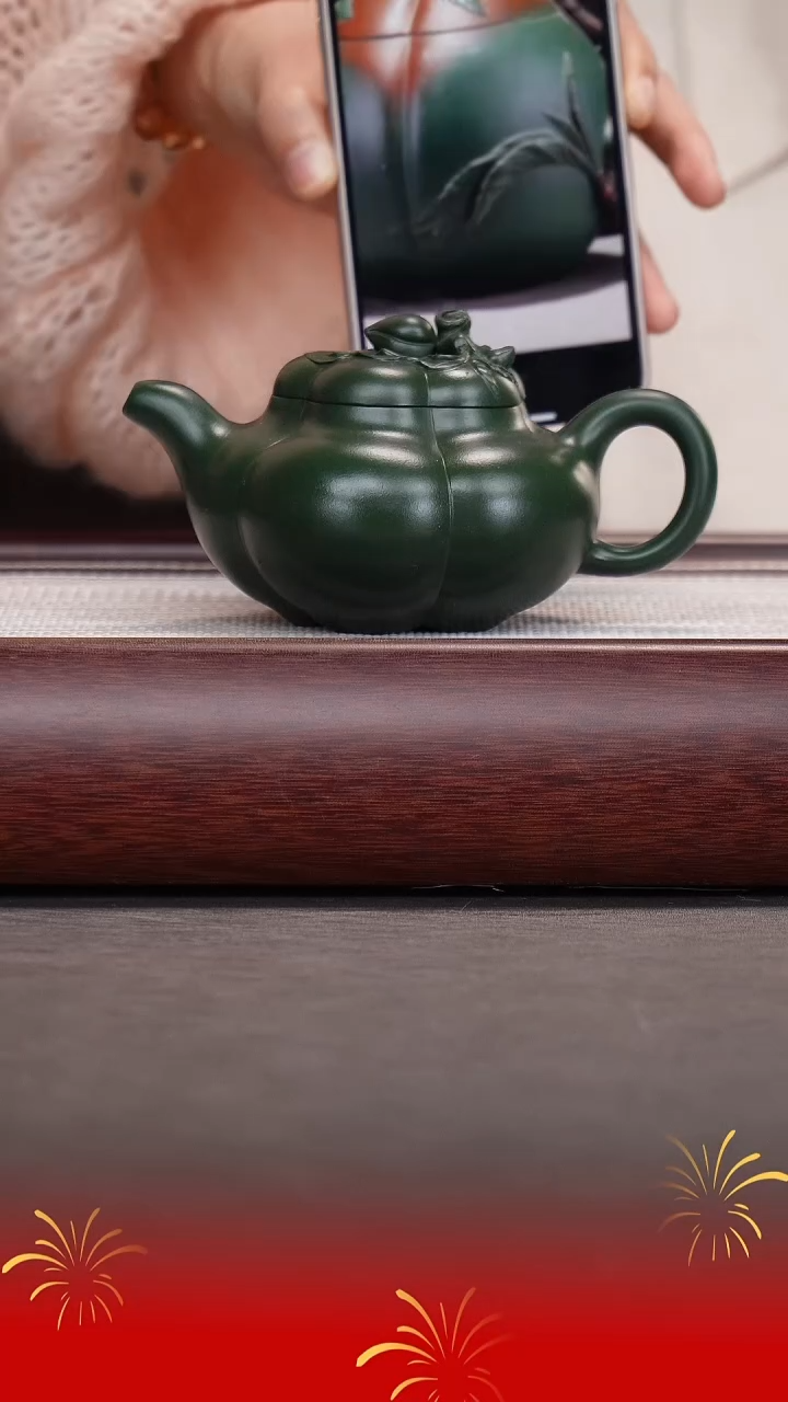【闪购商品】紫砂茶壶薛建珍/民国绿/上合桃/280cc