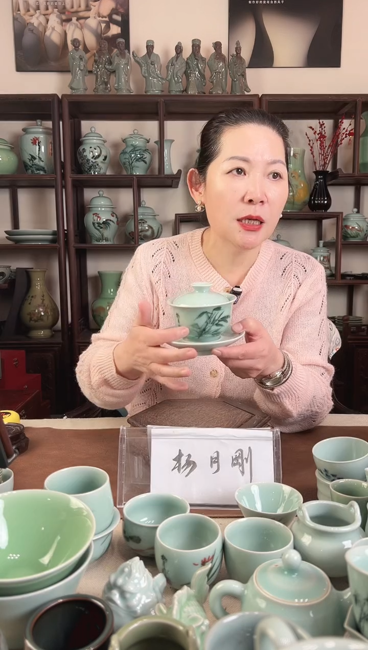 釉中彩 竹子画 三才盖碗L