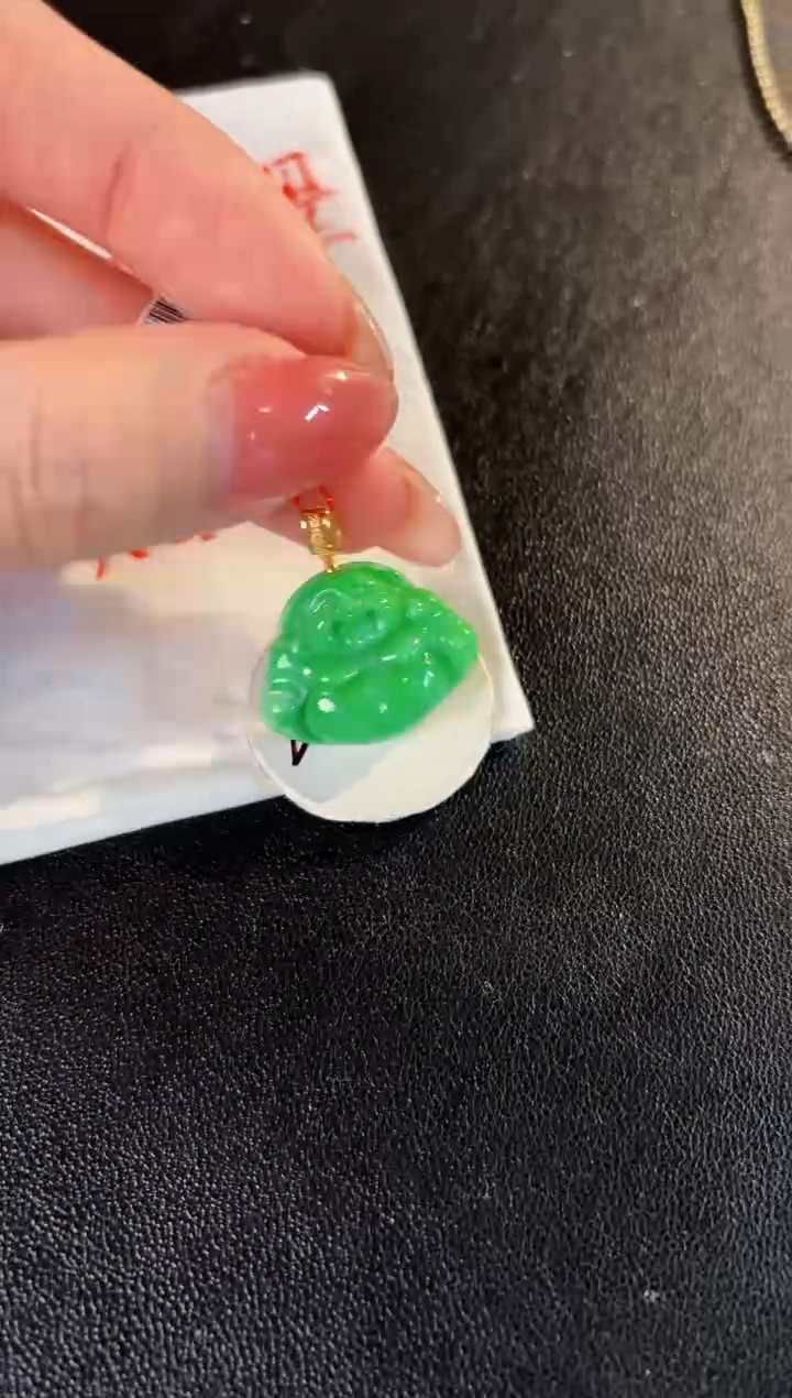 【闪购商品】翡翠颈饰18K金镶嵌 缅料A货/支持复检/一件