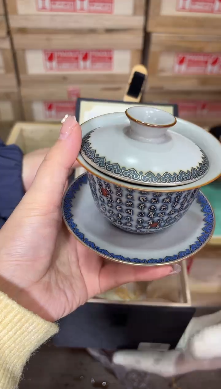 瓷片@@@@@@@@@@@@@@@3055