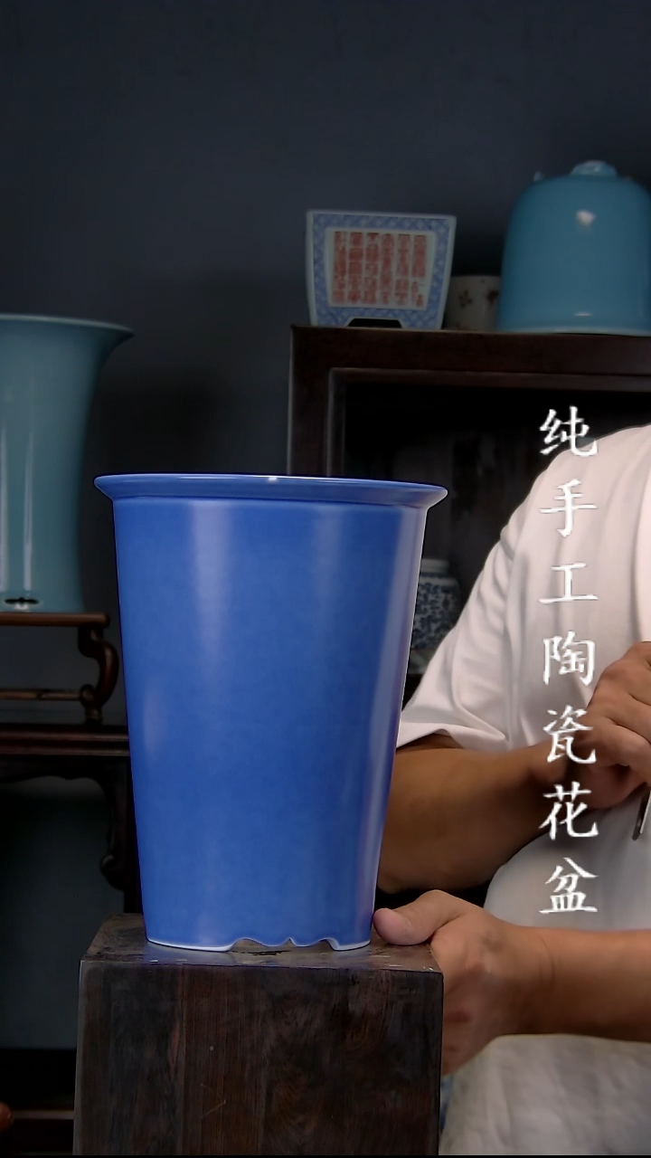 景德镇陶瓷 手工花盆-微瑕