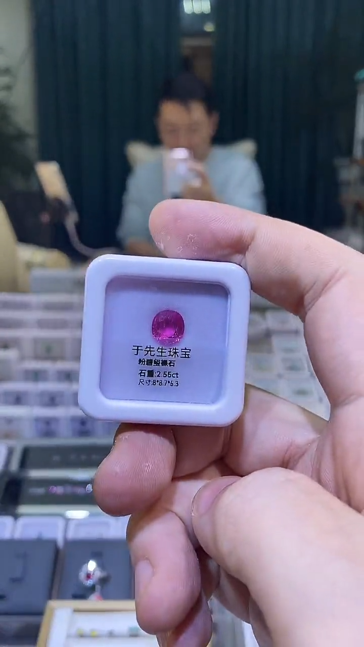 未镶嵌裸石碧玺2.55ct天然卢比莱碧玺裸石