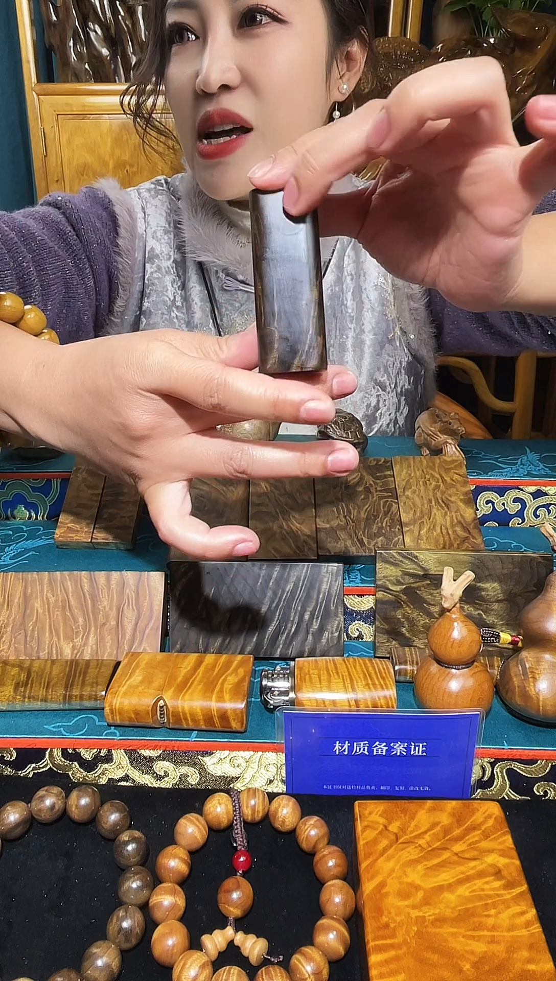 金丝楠《燊若坊》：正宗金丝楠木小叶桢楠12