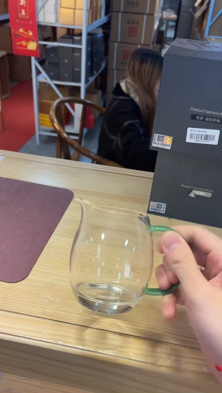 【闪购商品】禾器-澄然茶海-翡翠玉