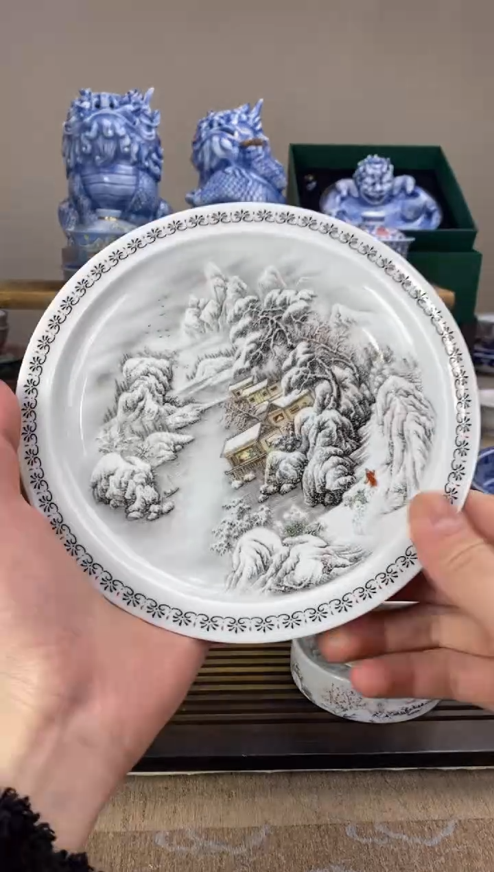 【闪购商品】墨彩雪景壶承单独壶承