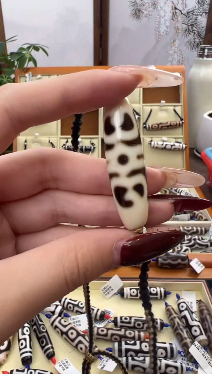 【闪购商品】玛瑙/玉髓吊坠(不含链)未镶嵌27.