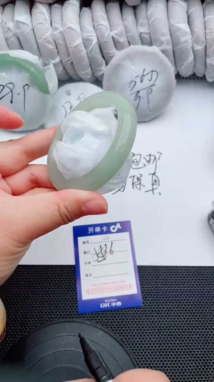 未镶嵌手镯石英质玉4-55-56