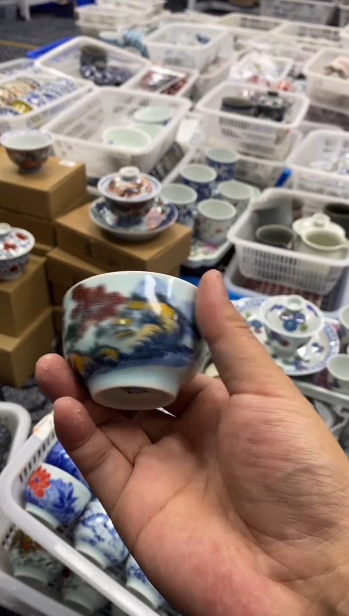 杯景德陶瓷茶具容量约55