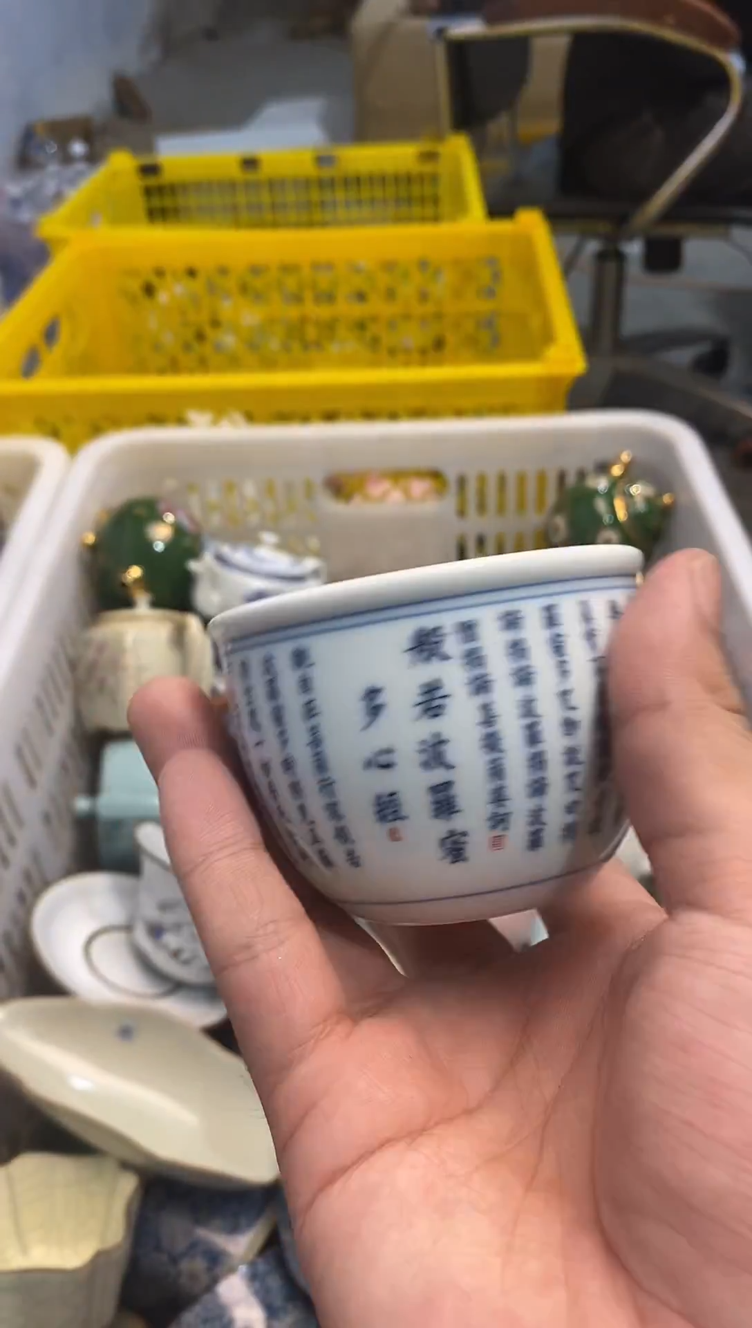 高端 茶壶 茶杯 茶具 轻轻微瑕