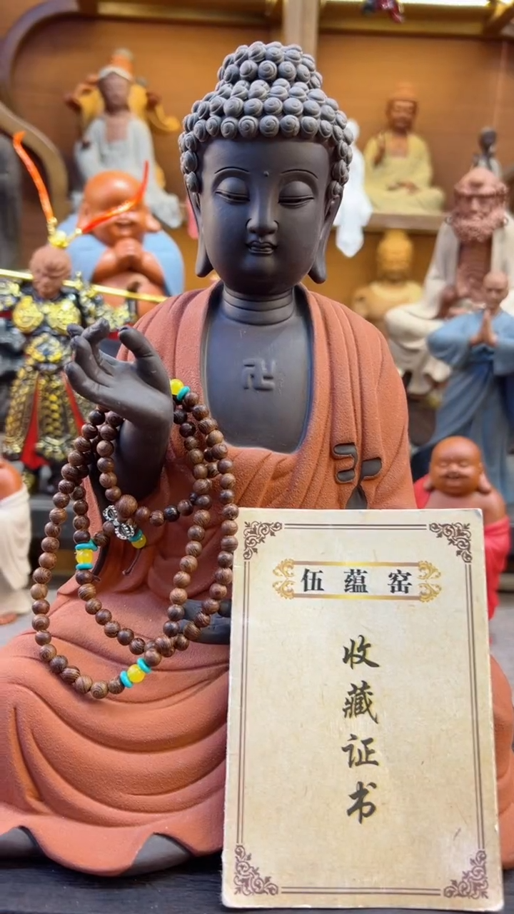 【闪购商品】紫砂茶宠器闵茶宠摆件