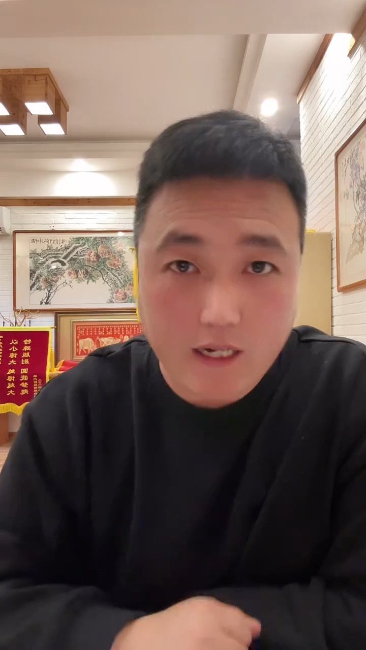 【闪购商品】合金【远哥】三大神光（号码多样性发货）一张