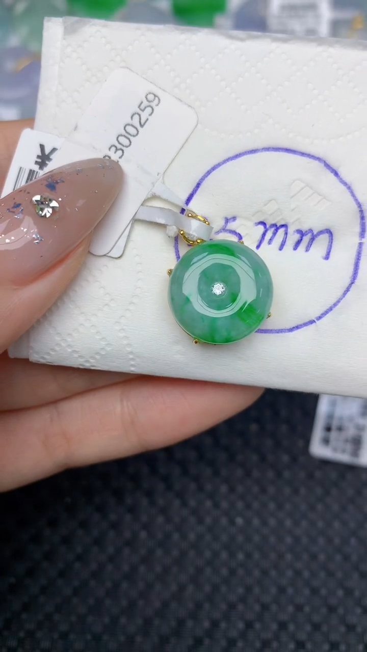 颈饰未镶嵌翡翠天然缅甸翡翠a货百元以上9元证书费自理