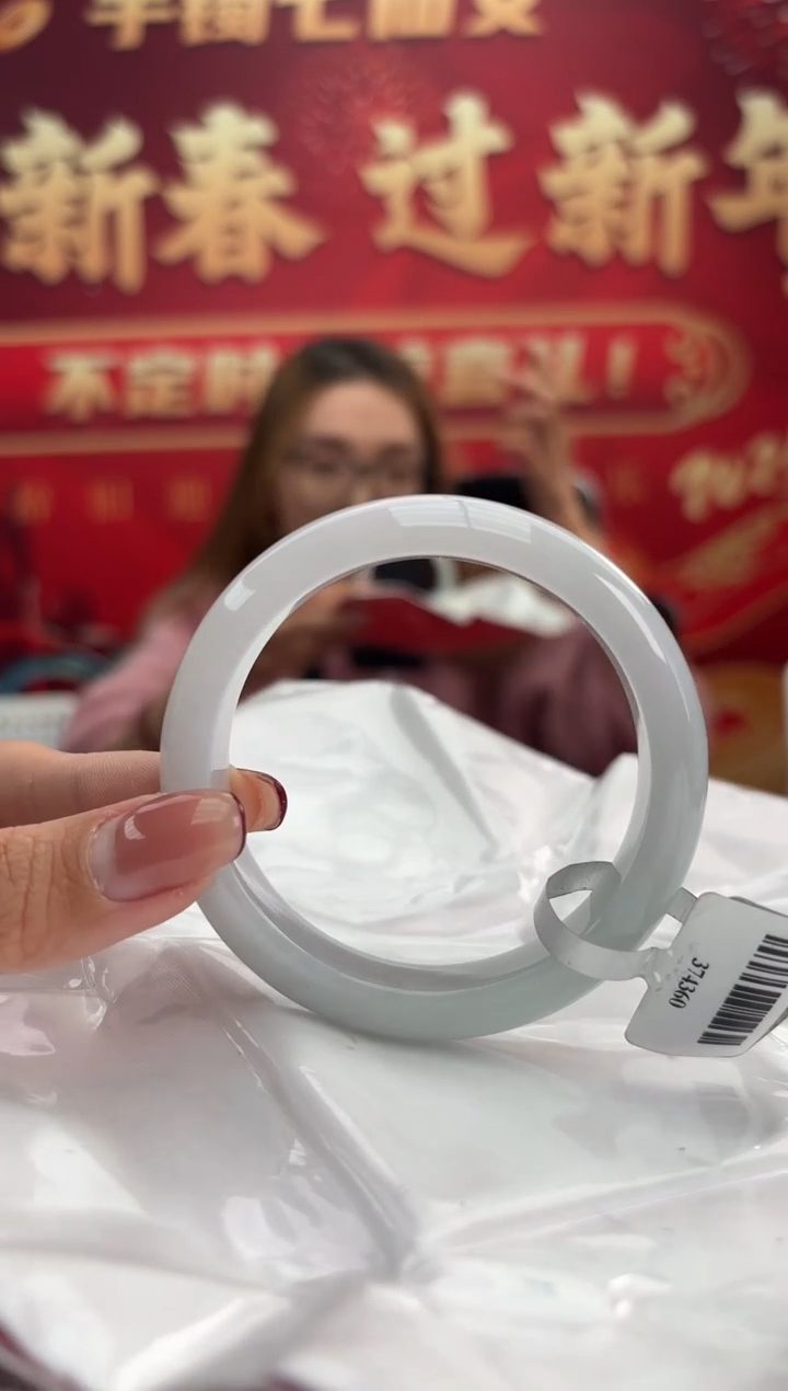 【闪购商品】翡翠手镯未镶嵌8手镯