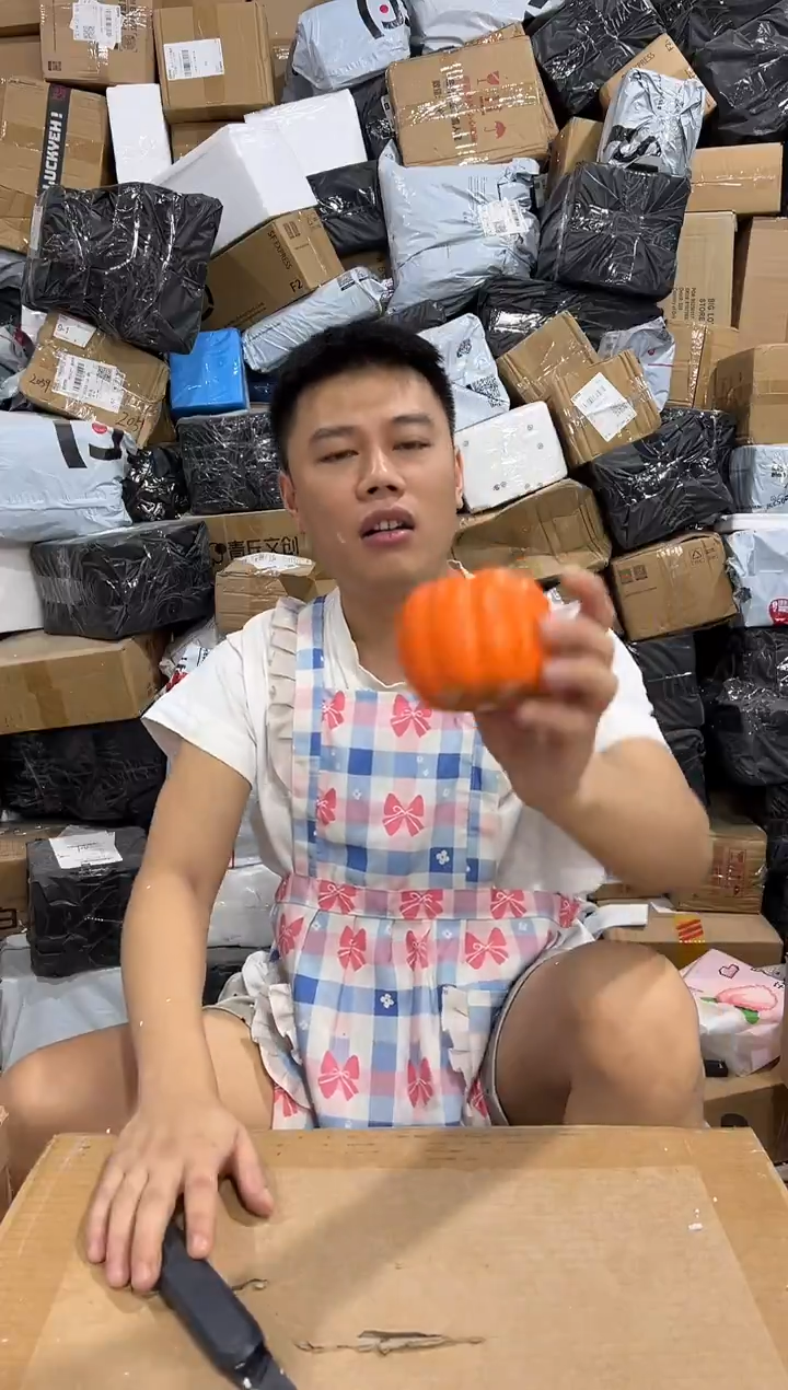 瓷片273-7孤品默认微瑕不退不换