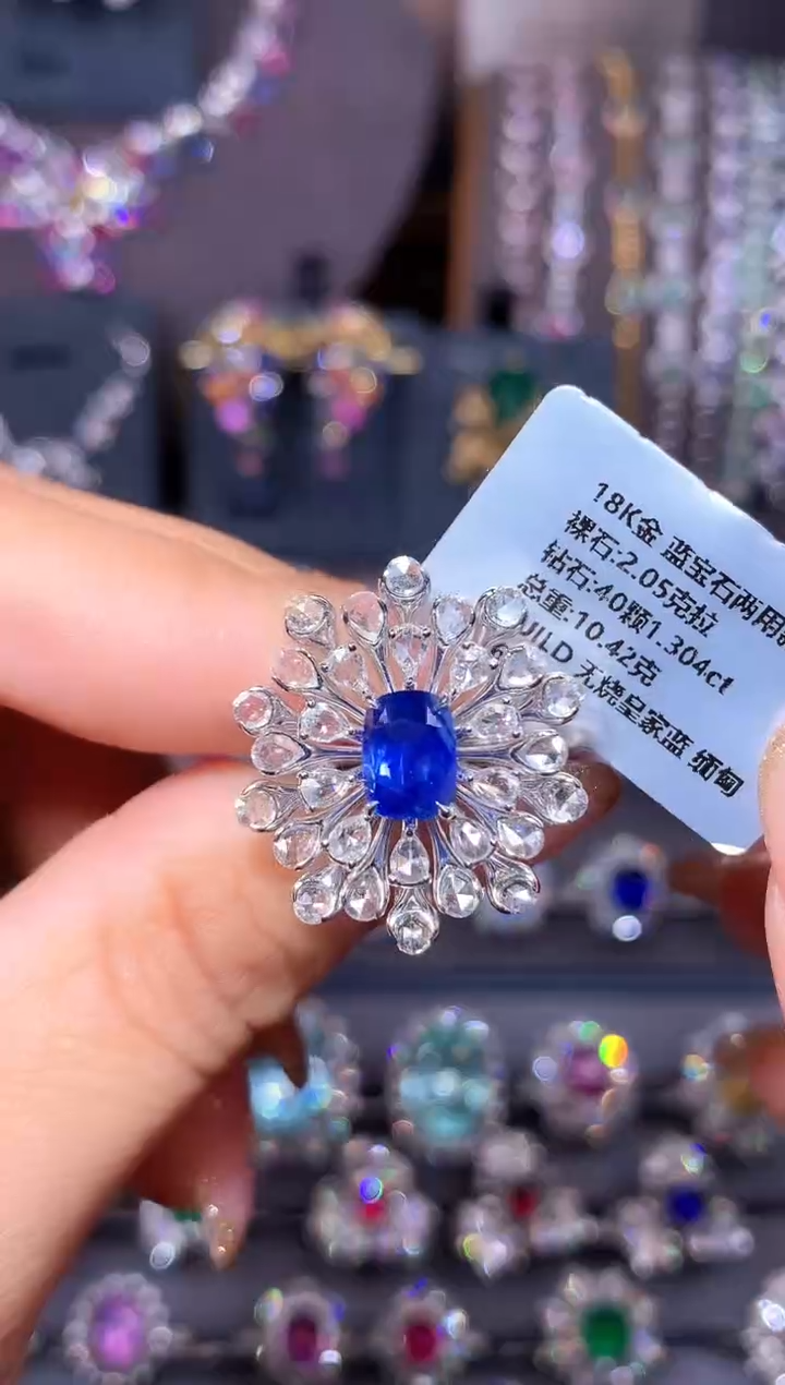 戒指蓝宝石18K金镶嵌 