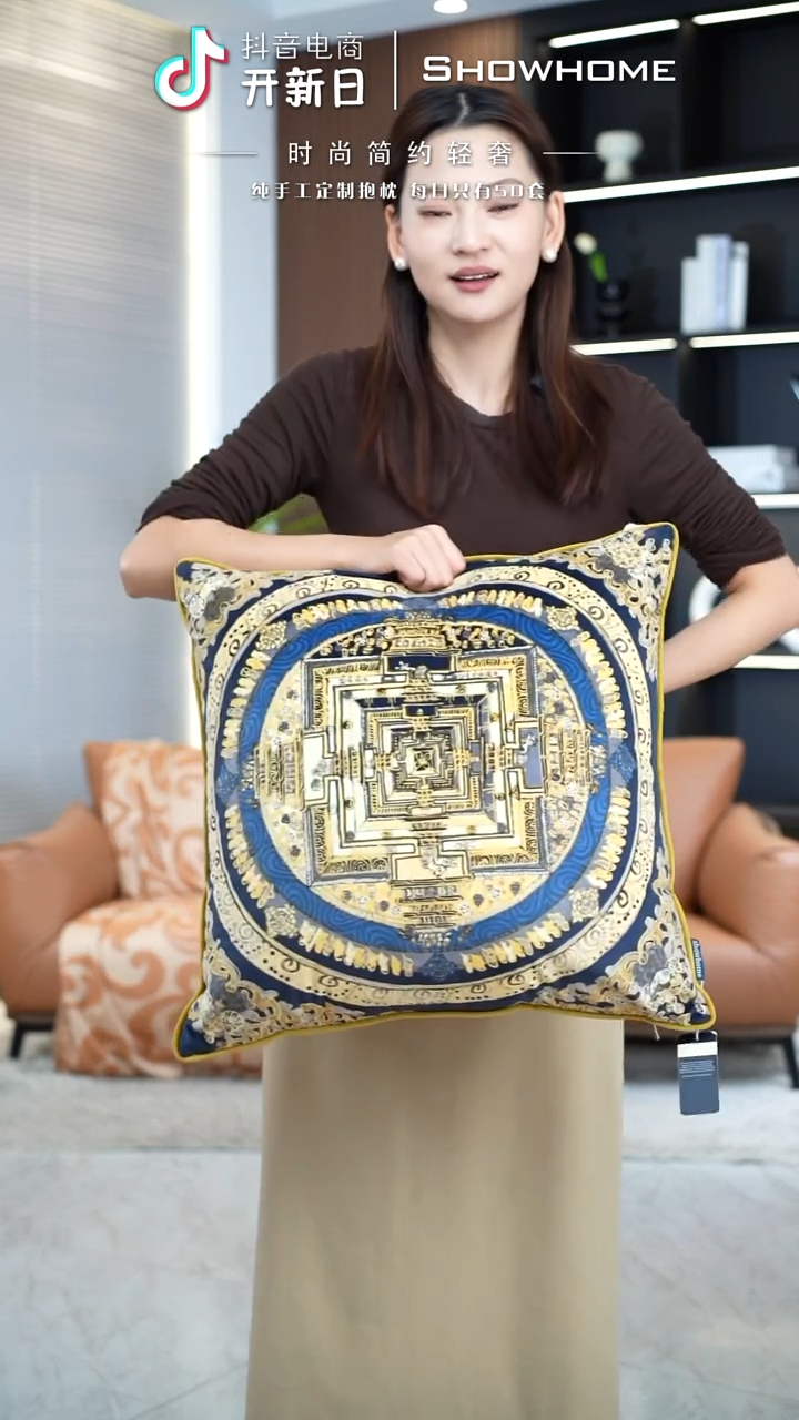 唐卡金色50X50带芯