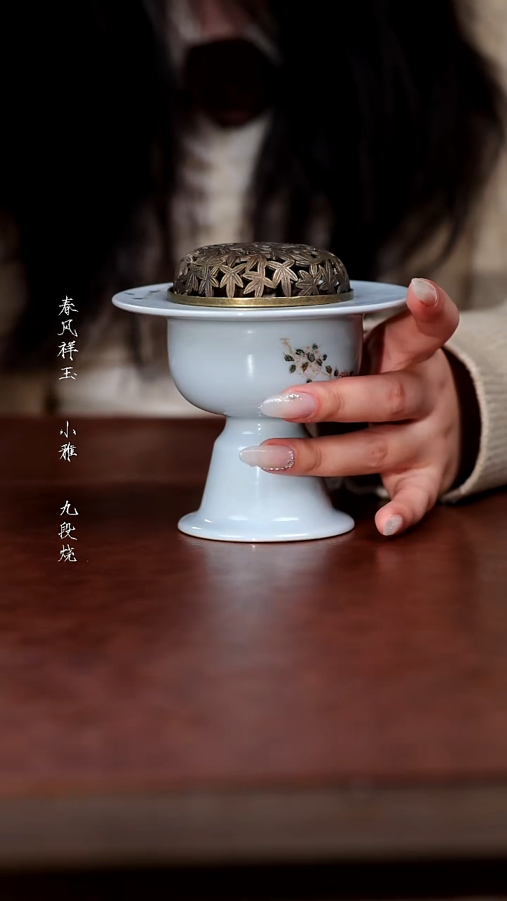 陶瓷福利品-古青静心香炉绣球花