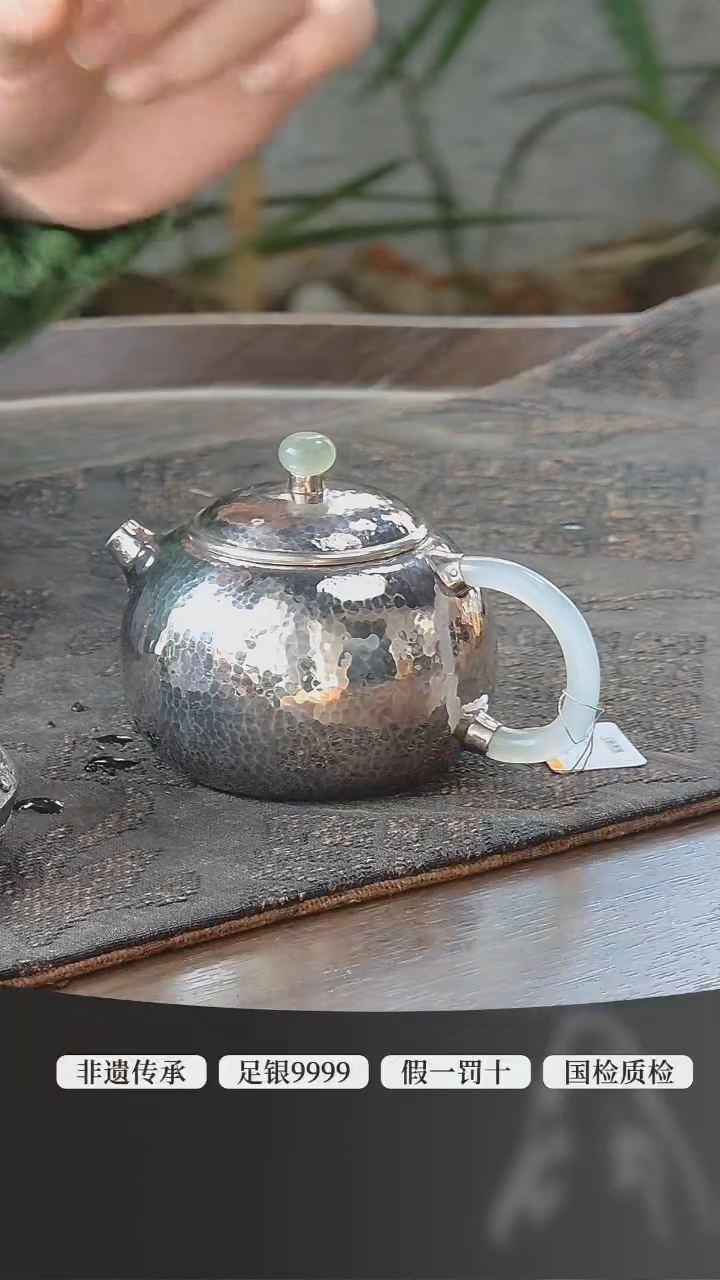 【闪购商品】古悦泡茶壶           