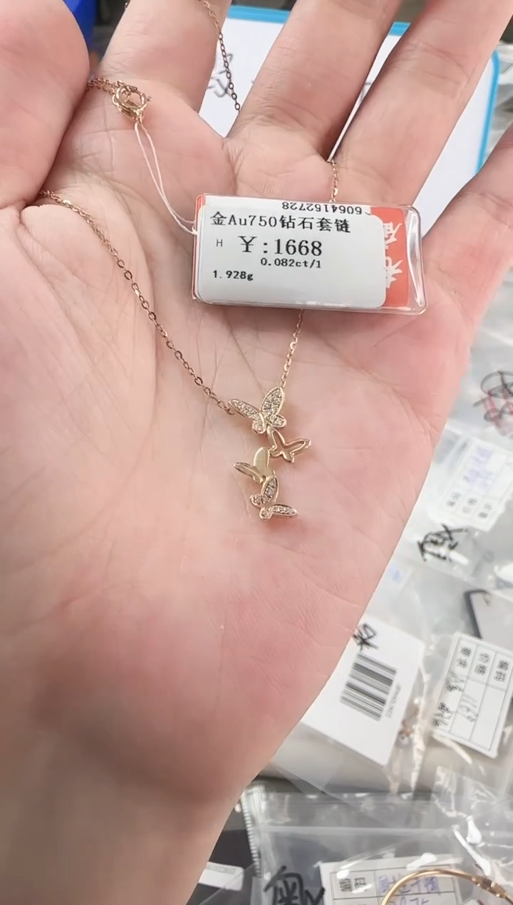 【闪购商品】钻石项链18K金镶嵌B2599908900199