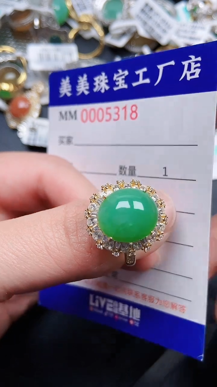 颈饰银S925镶嵌翡翠5318