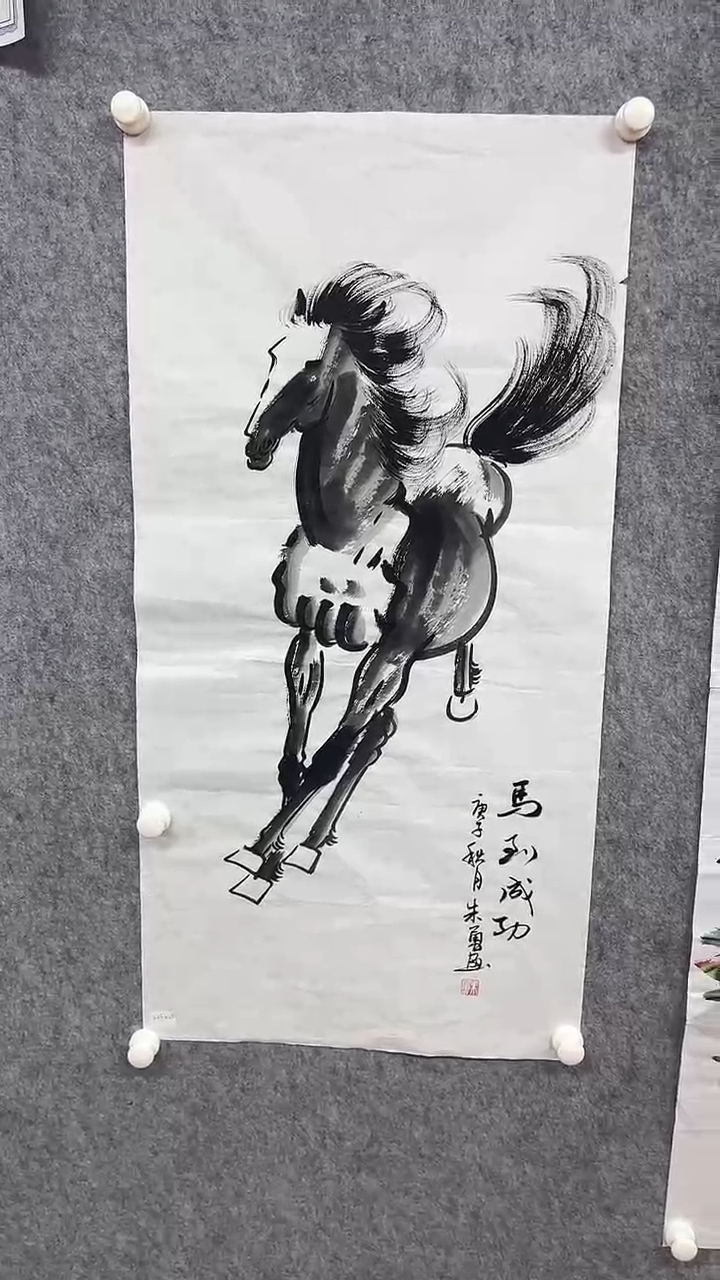 国画九霄甄选国画作品zhb