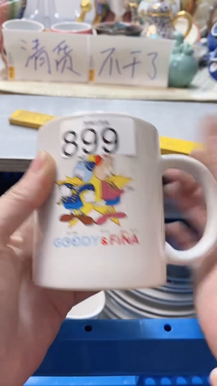 瓷片不**儿899瓷片瓷片瓷片瓷片