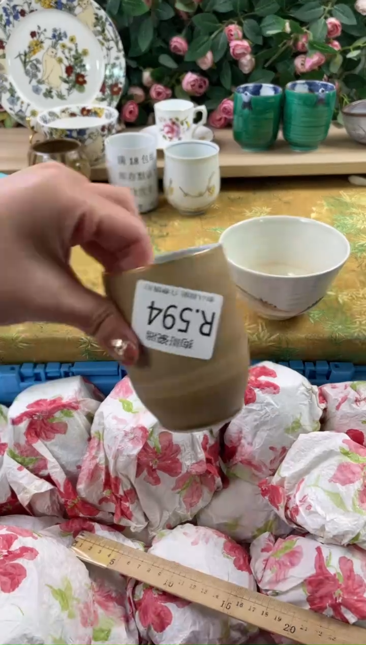 瓷片淡*?594狗哥瓷器直播间111