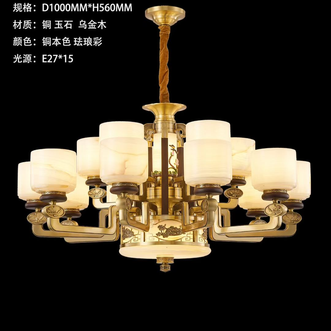 新中式全铜玉石吊灯复式挑空客厅餐厅茶室吊灯1607