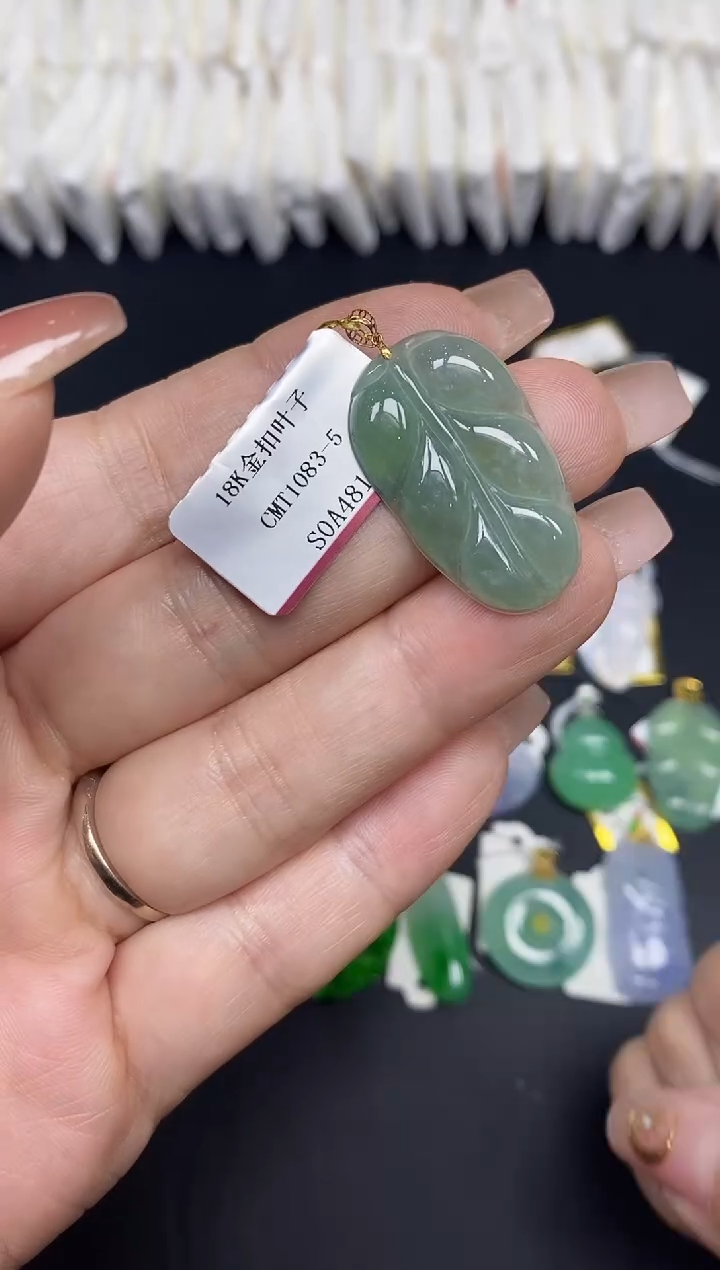 吊坠(不含链)18K金镶嵌翡翠叶子18K金扣镶嵌@@CMT1083-5