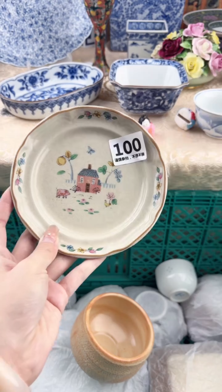 【闪购商品】瓷片100              