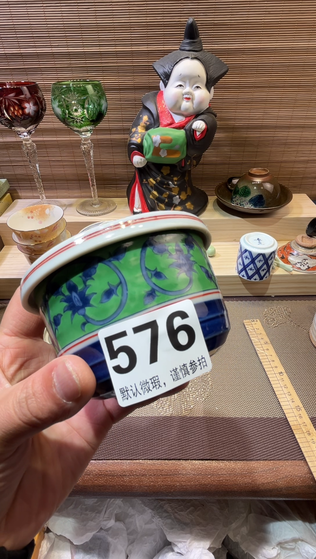 【闪购商品】陶瓷陶瓷陶瓷陶瓷陶瓷