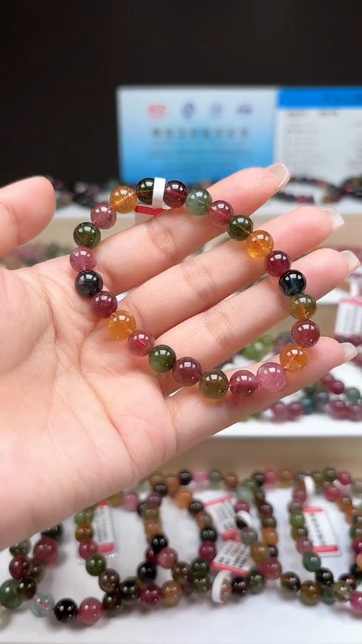 【闪购商品】碧玺手串未镶嵌7.9mm巴西老料玻璃体糖果色单圈手串
