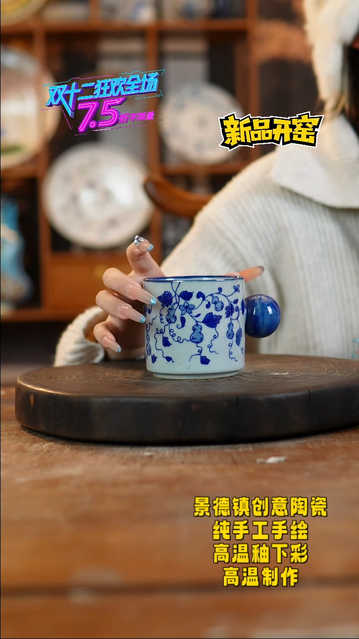 其他陶336景德镇陶瓷