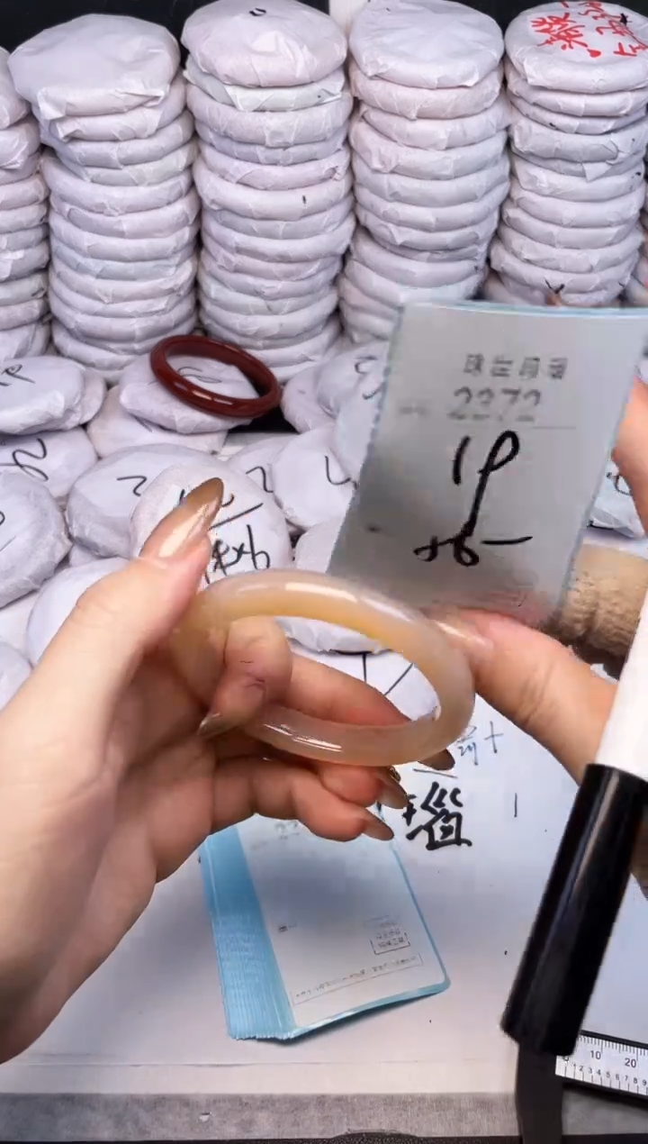 手镯玛瑙/玉髓未镶嵌2372