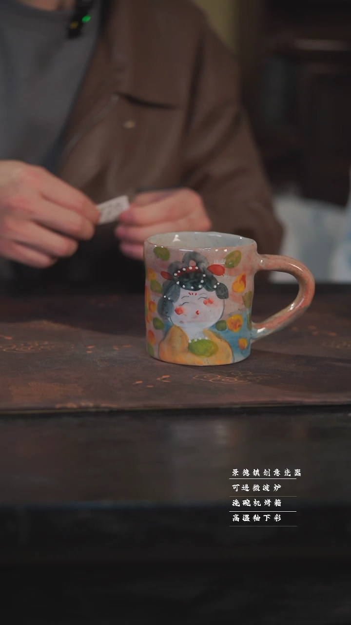 【闪购商品】杯如花手绘手作陶瓷@@726