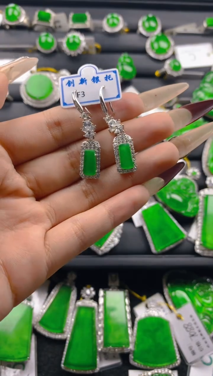 【闪购商品】翡翠耳饰银S925镶嵌11111111